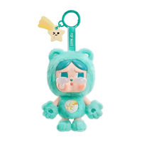 CRYBABY × Care Bears Series Full Set (9 pcs)
