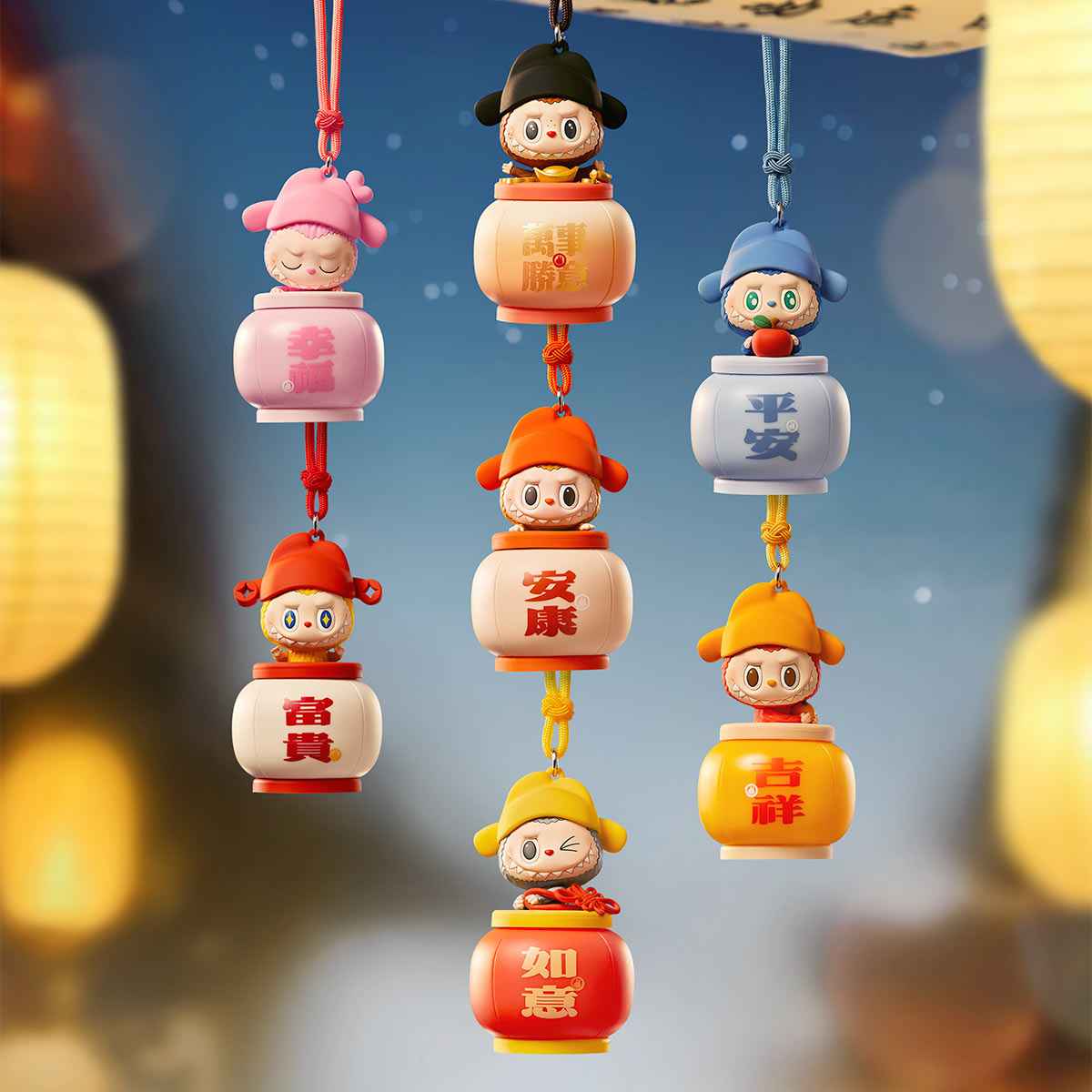 Labubu night light prosperity – let’s have fun together series