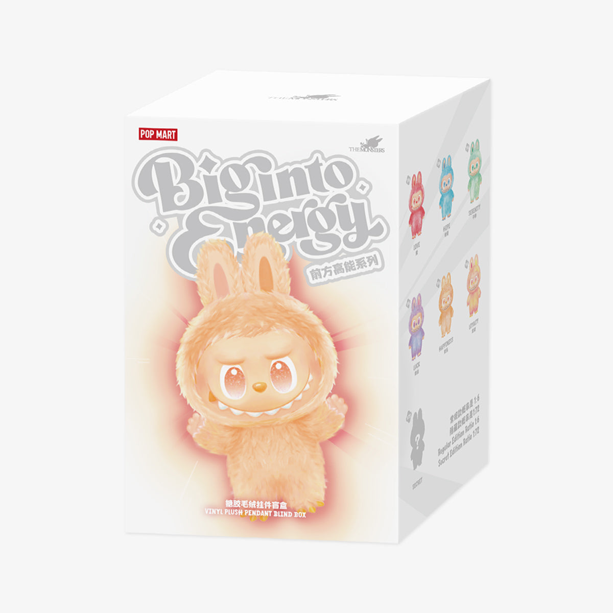 Labubu V3 – Big into Energy Series | 1 Blind Box