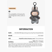 Labubu V3 – Big into Energy -sarja | 1 Blind Box